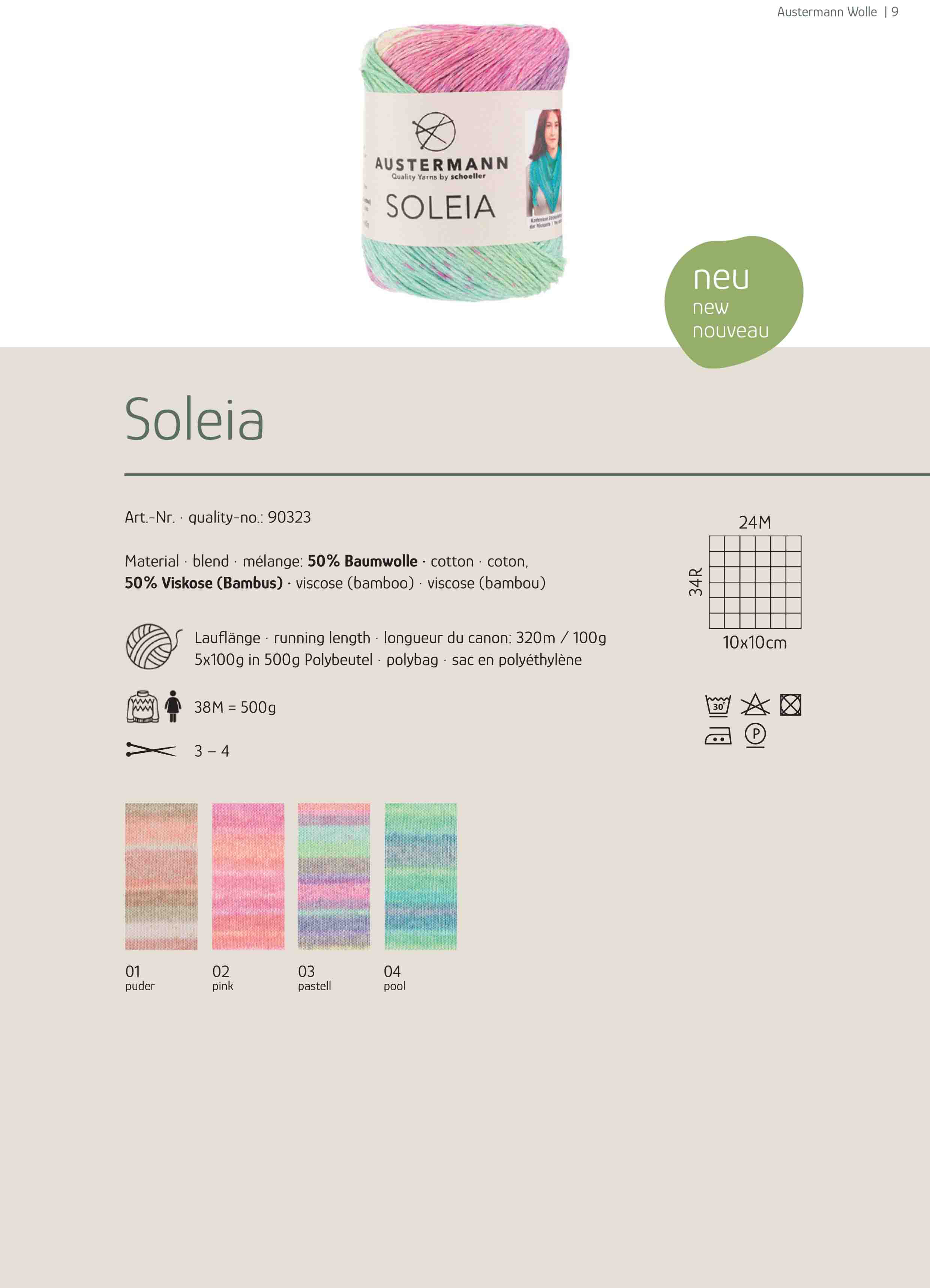 Austermann Soleia 100g
