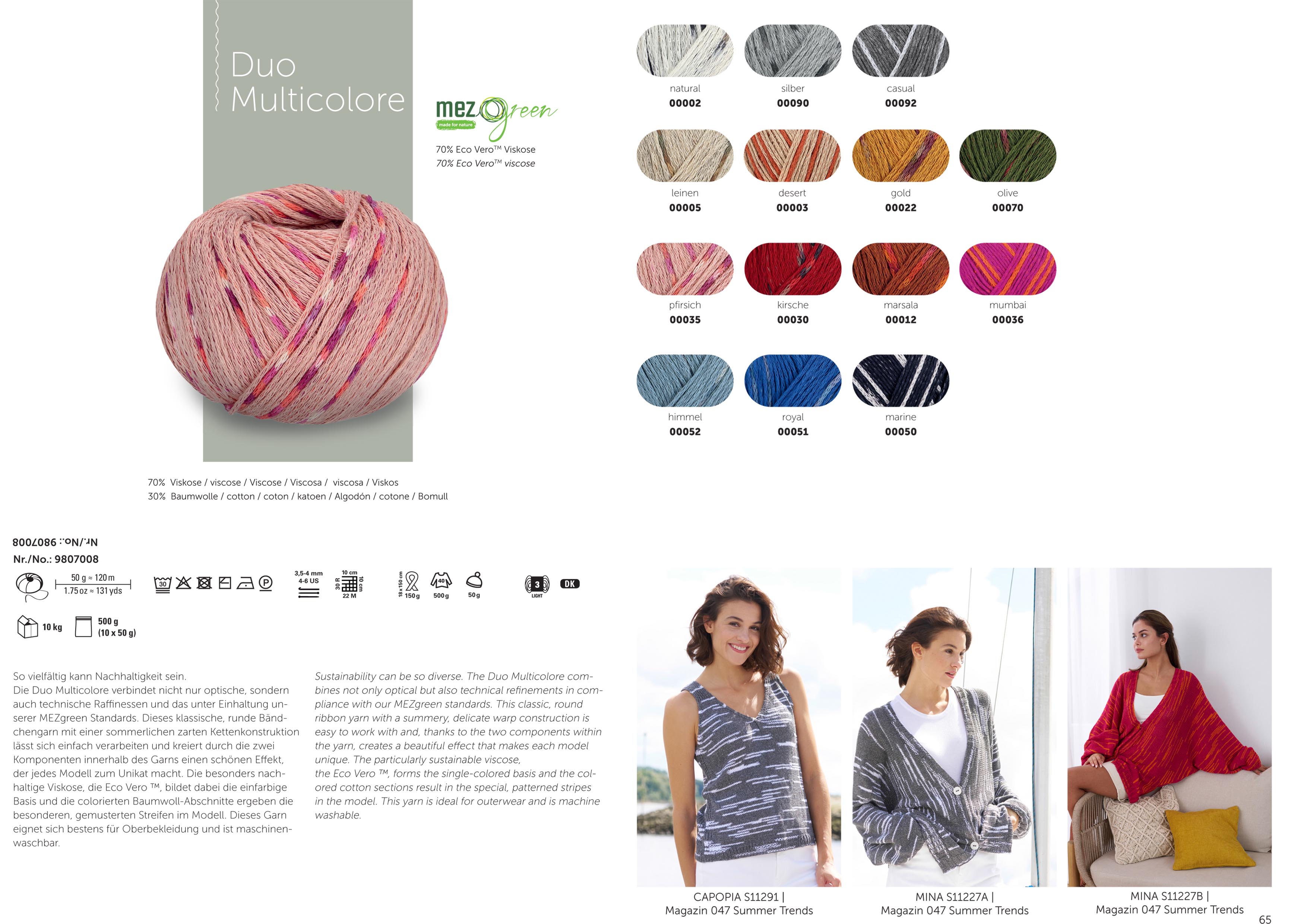 Schachenmayr Duo Multicolore 50g