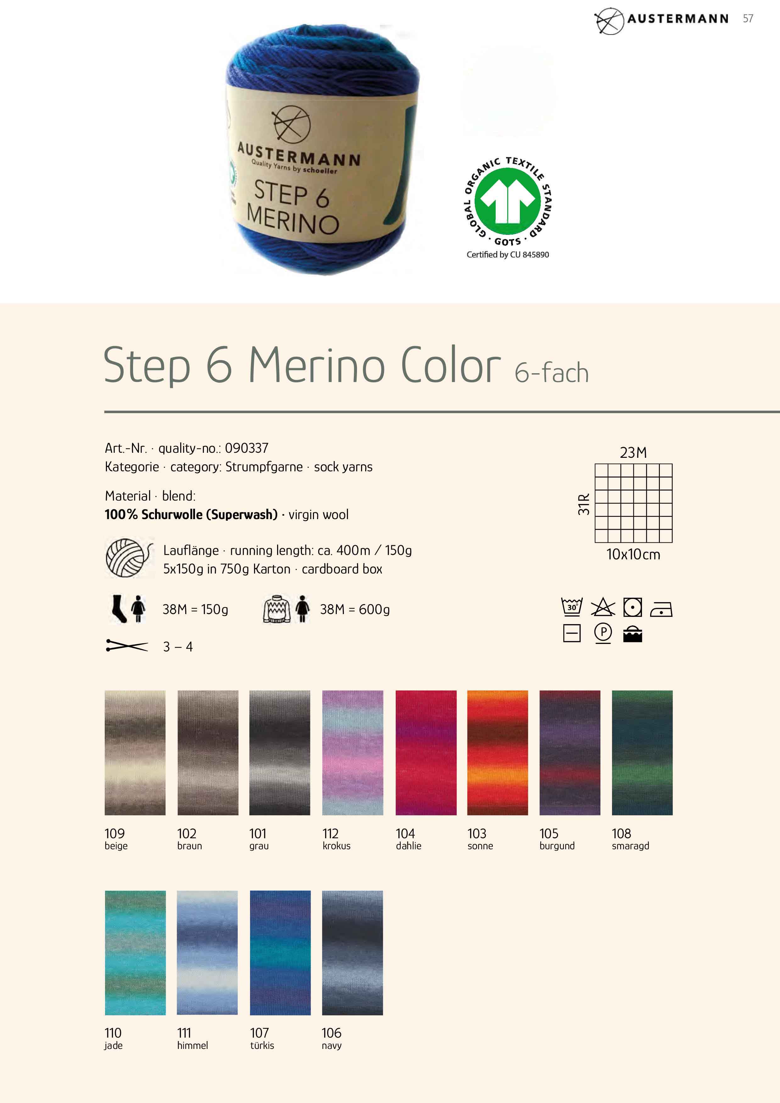 STEP GOTS MERINO 6f 150g