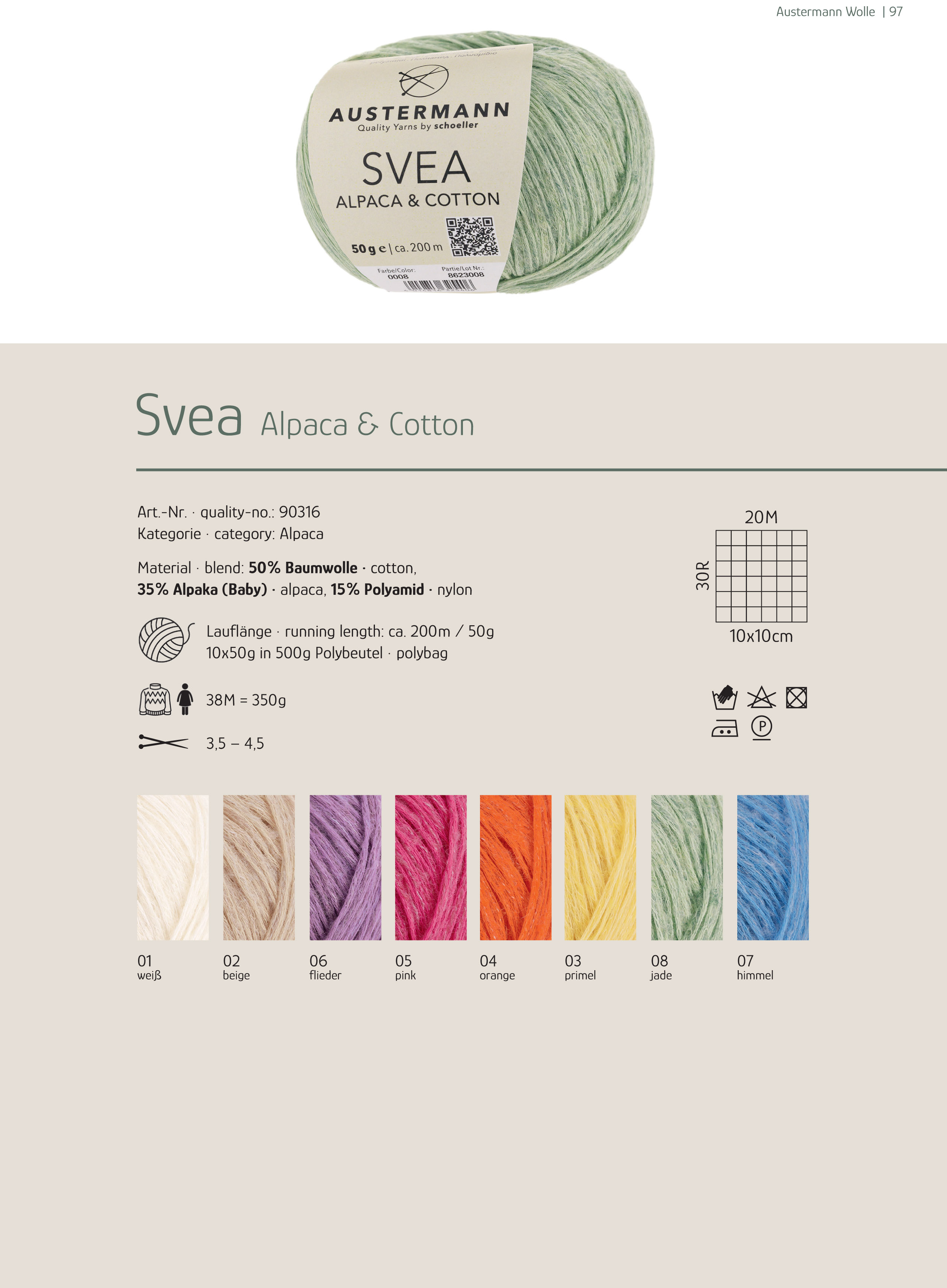 Austermann Svea Alpaca & Cotton