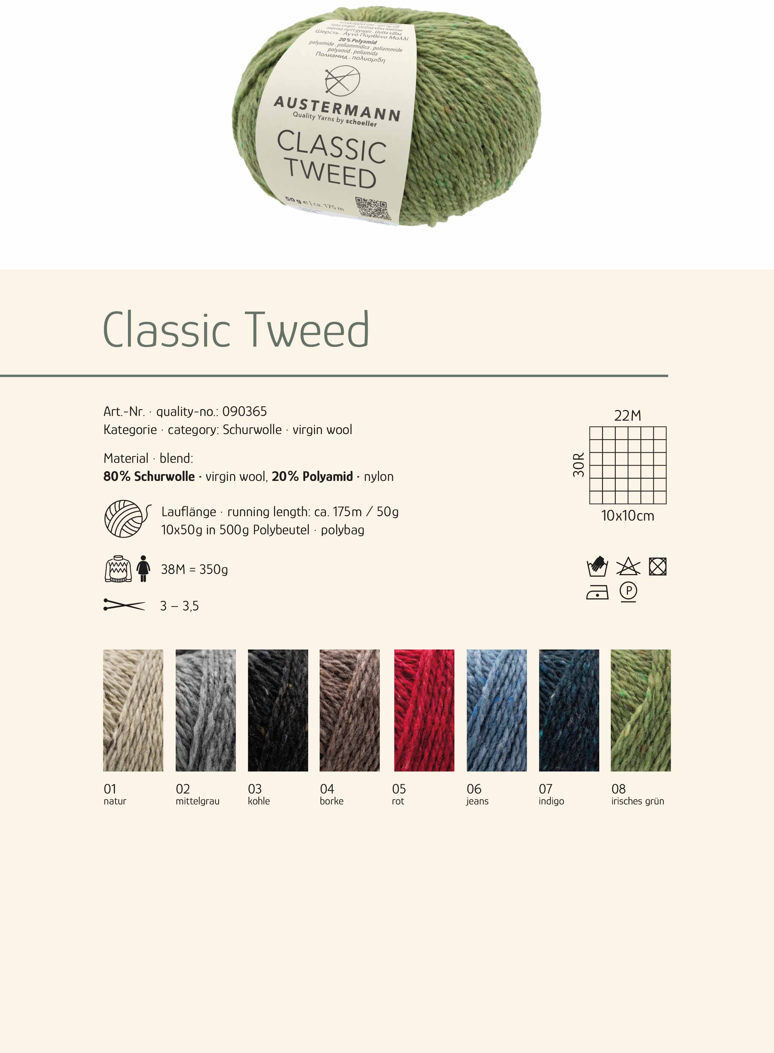Austermann Classic Tweed 50g