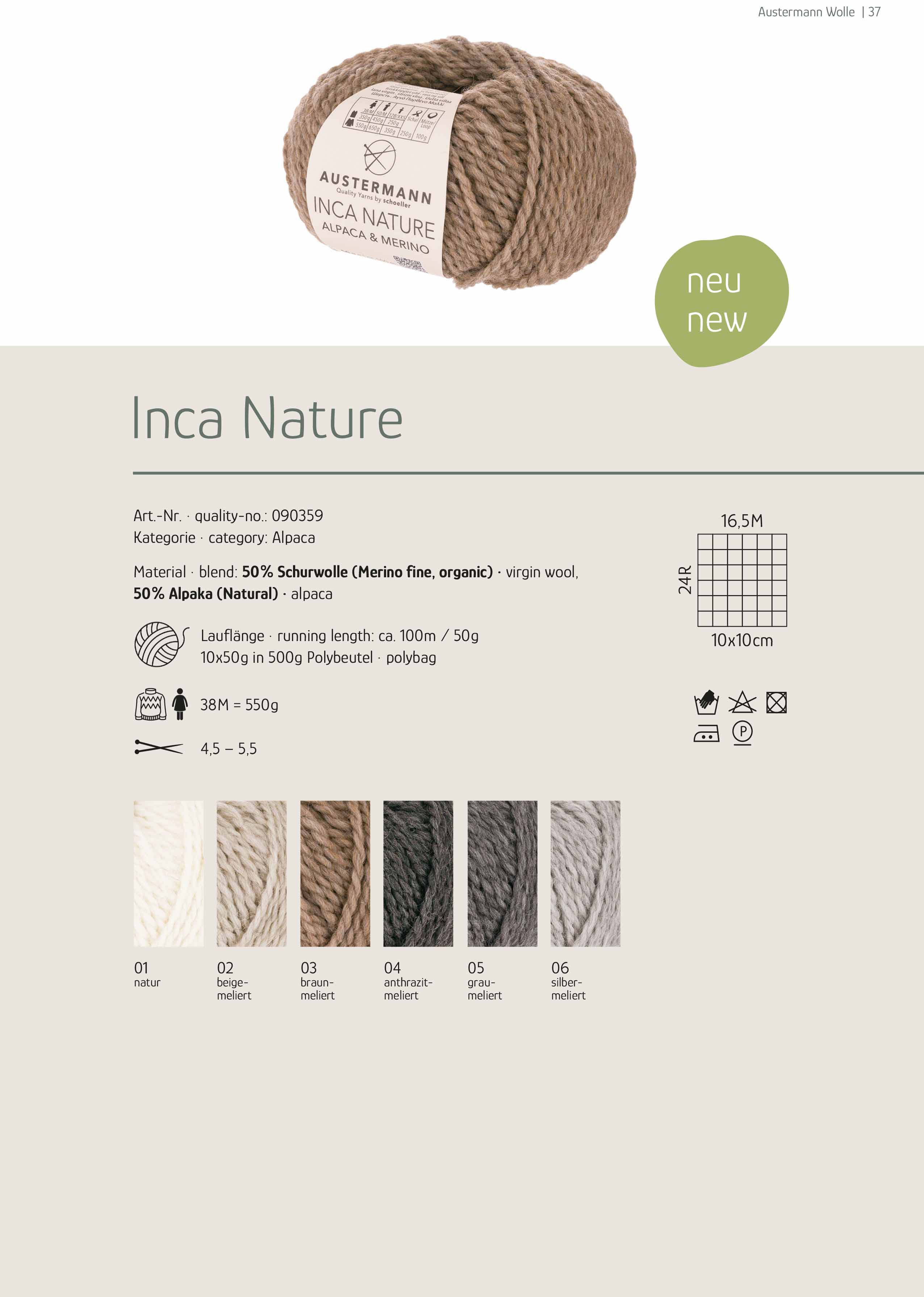 Austermann Inca Nature 50g