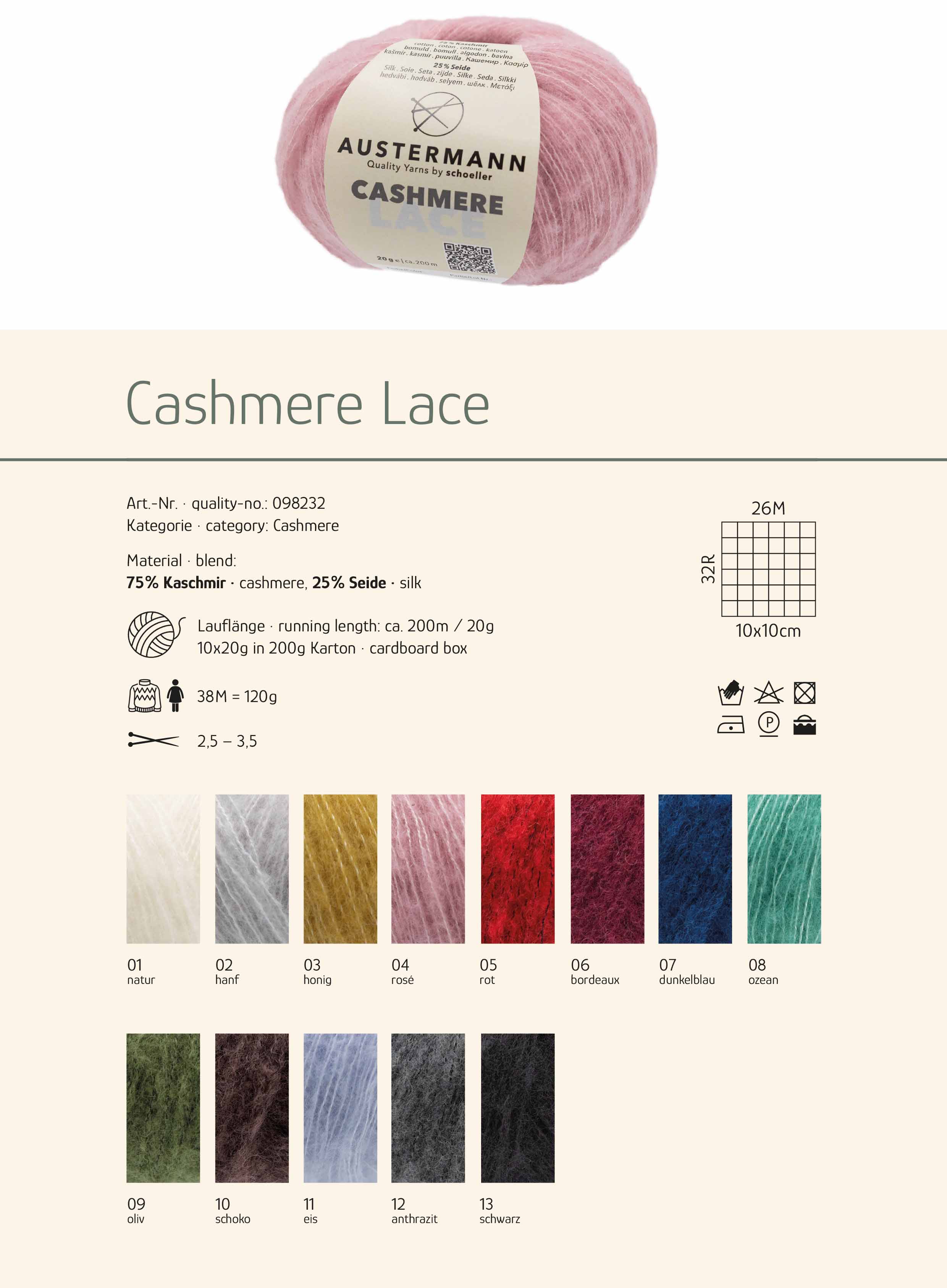 Austermann Cashmere Lace 20g