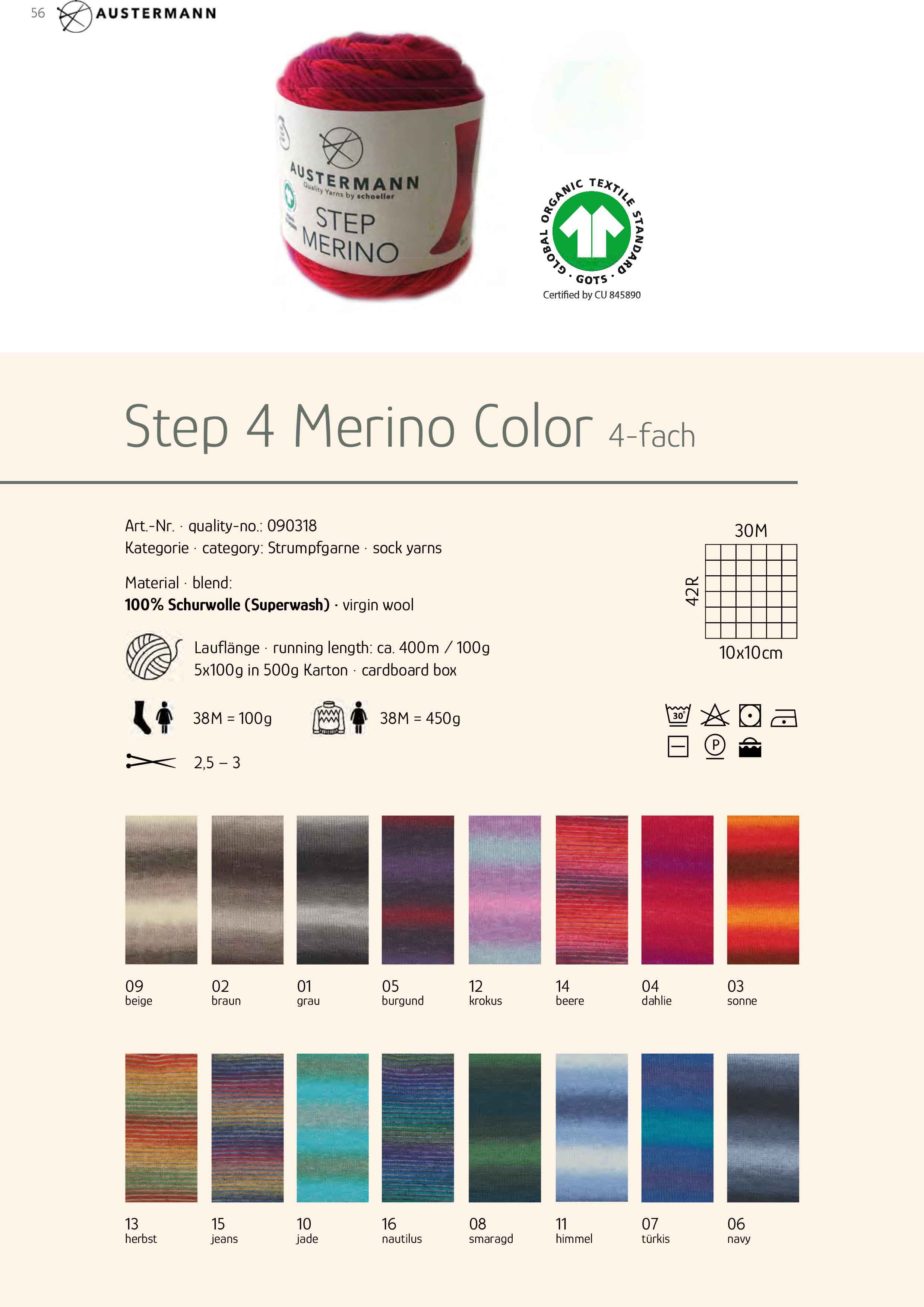 Step GOTS Merino 4-fach 100g