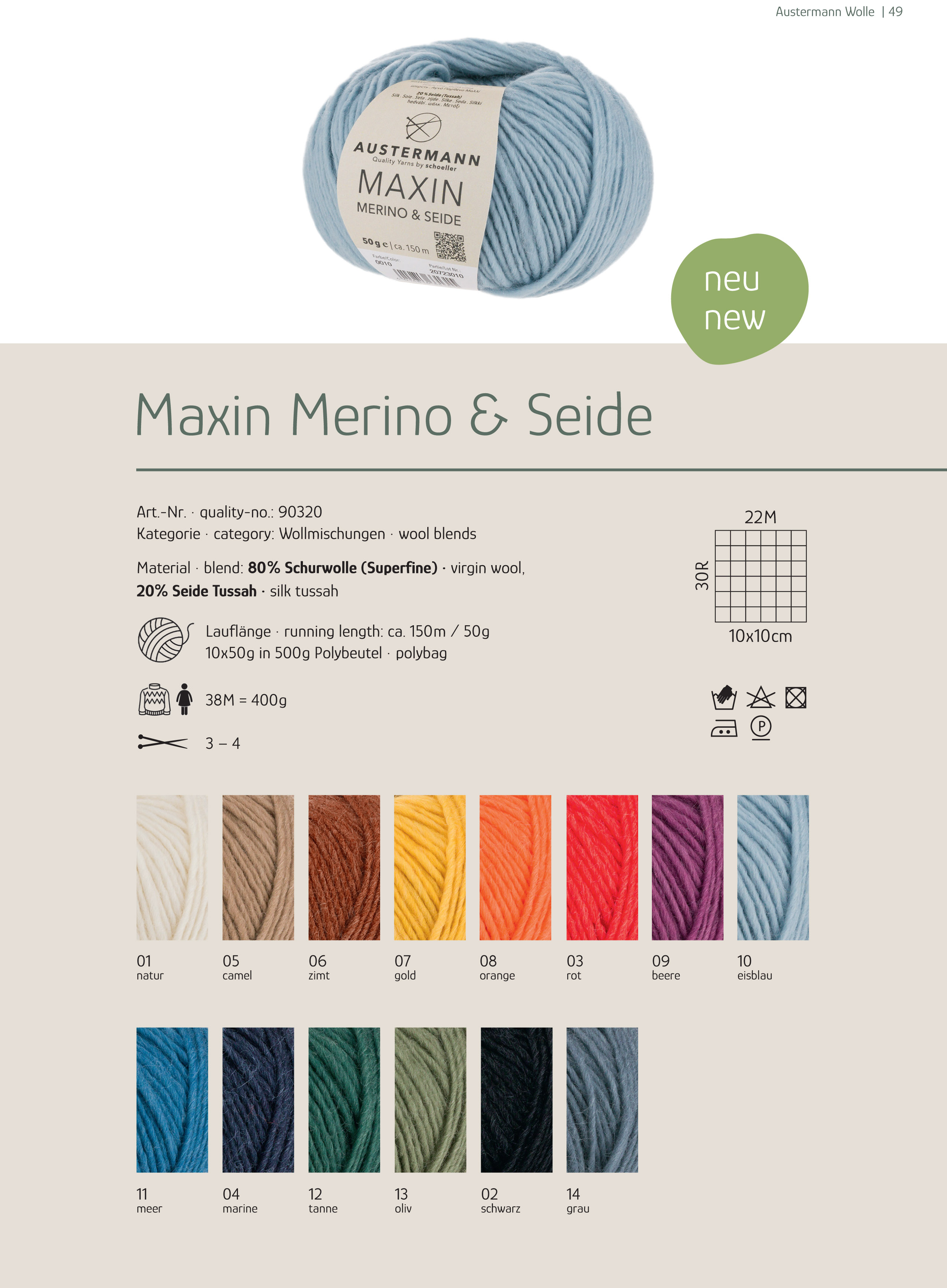 Austermann Maxin Merino & Seide