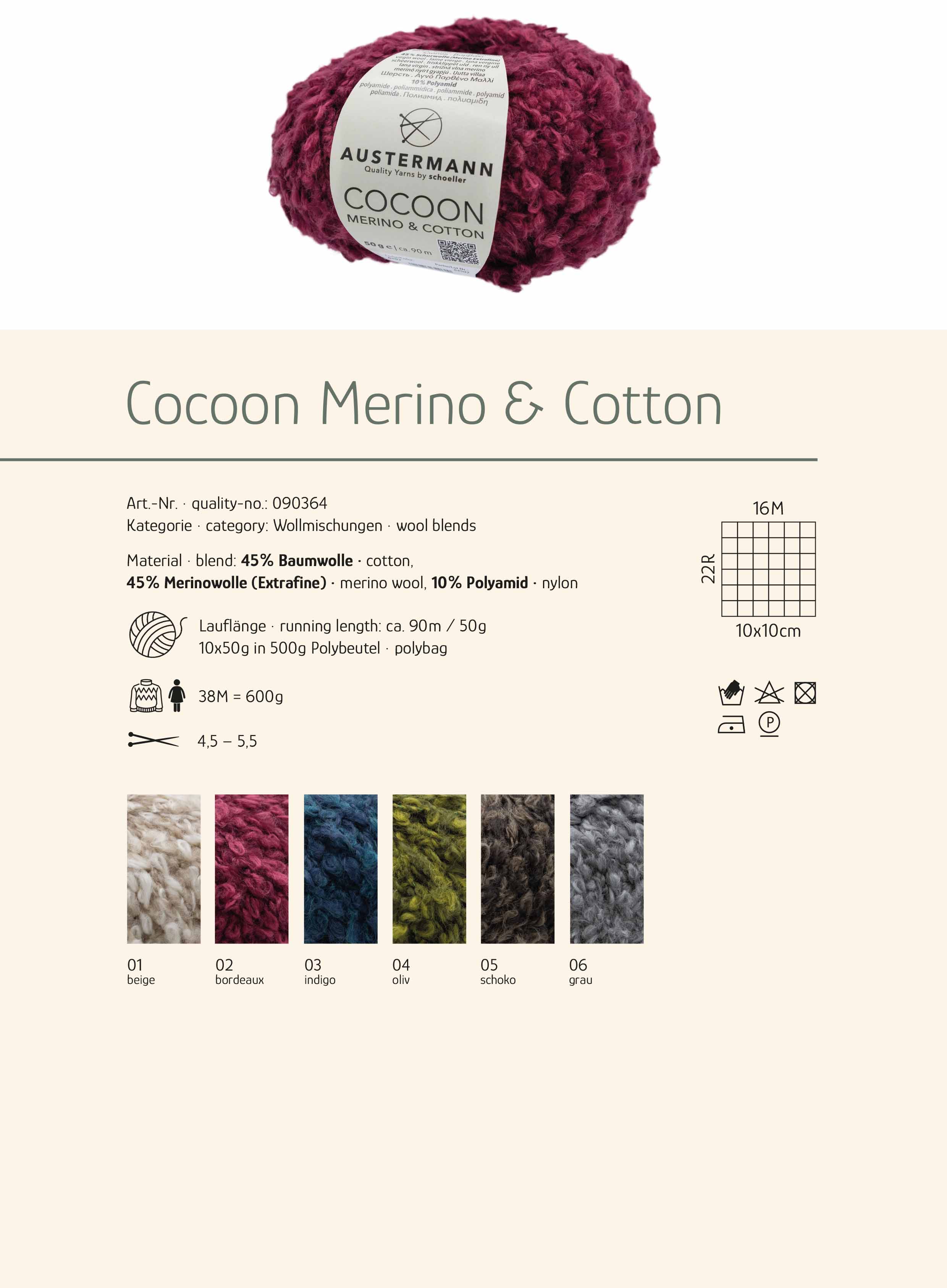 Austermann Cocoon Merino & Cotton 50g