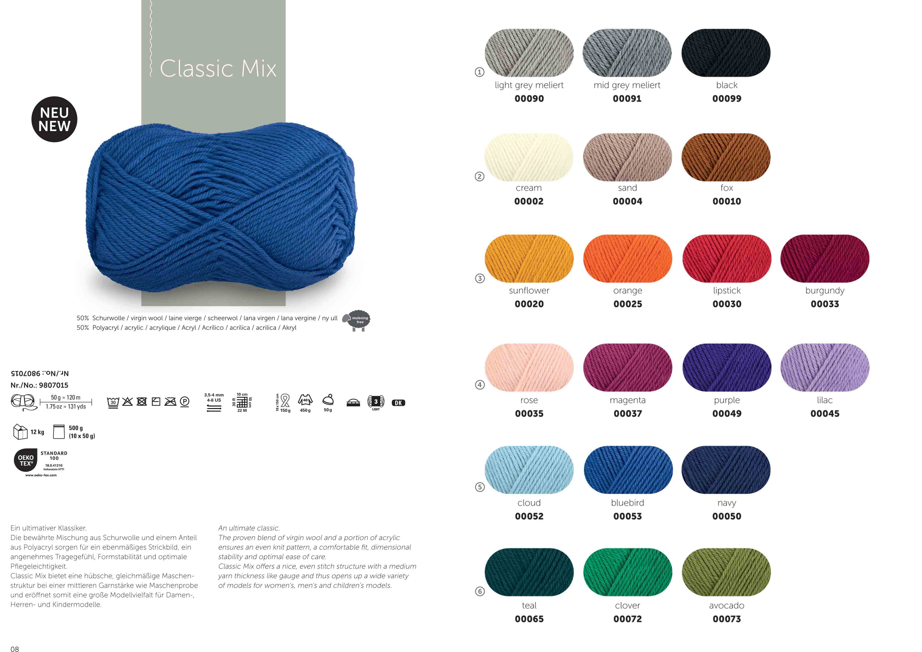 Schachenmayr Classic Mix 50g