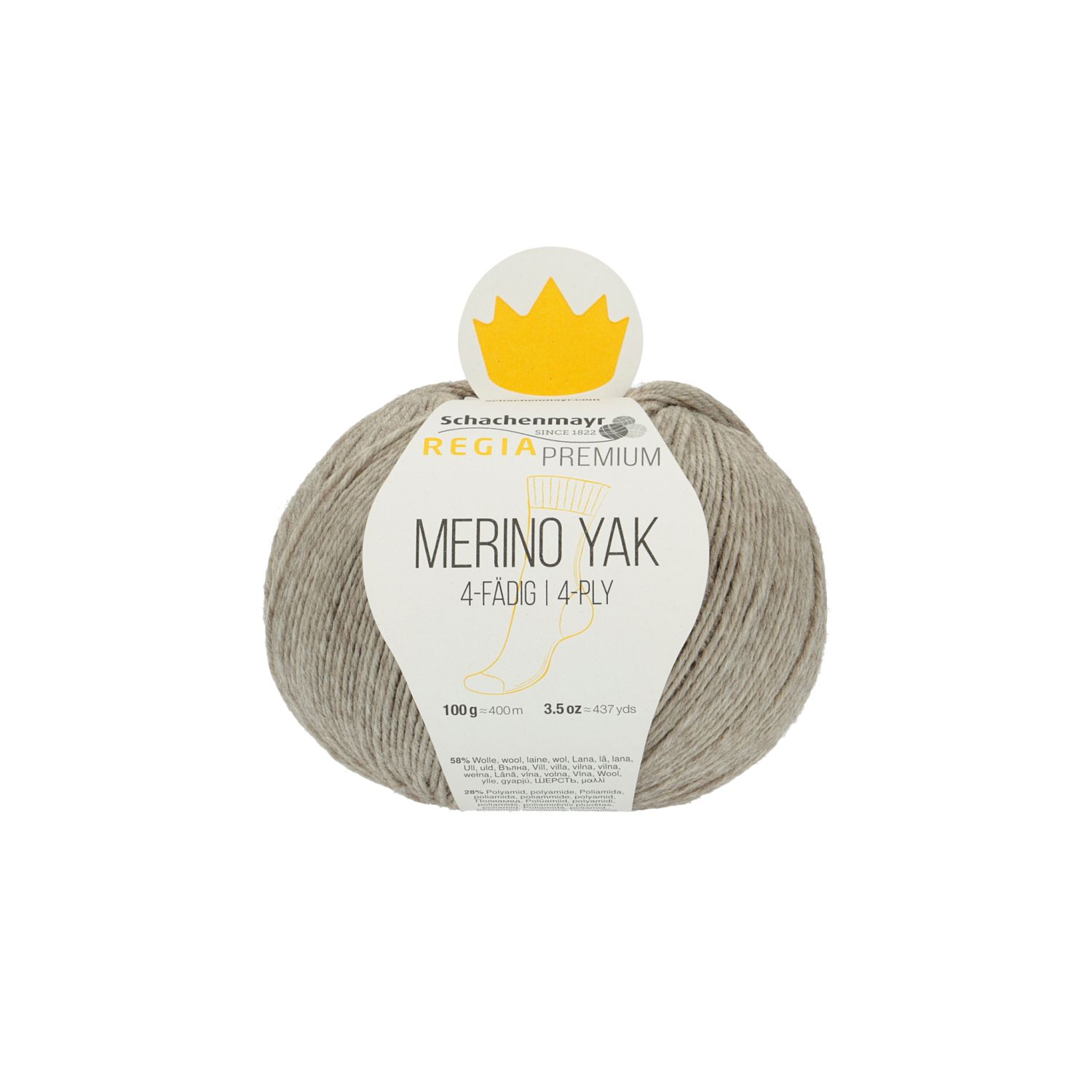 7510 BEIGE MEL.