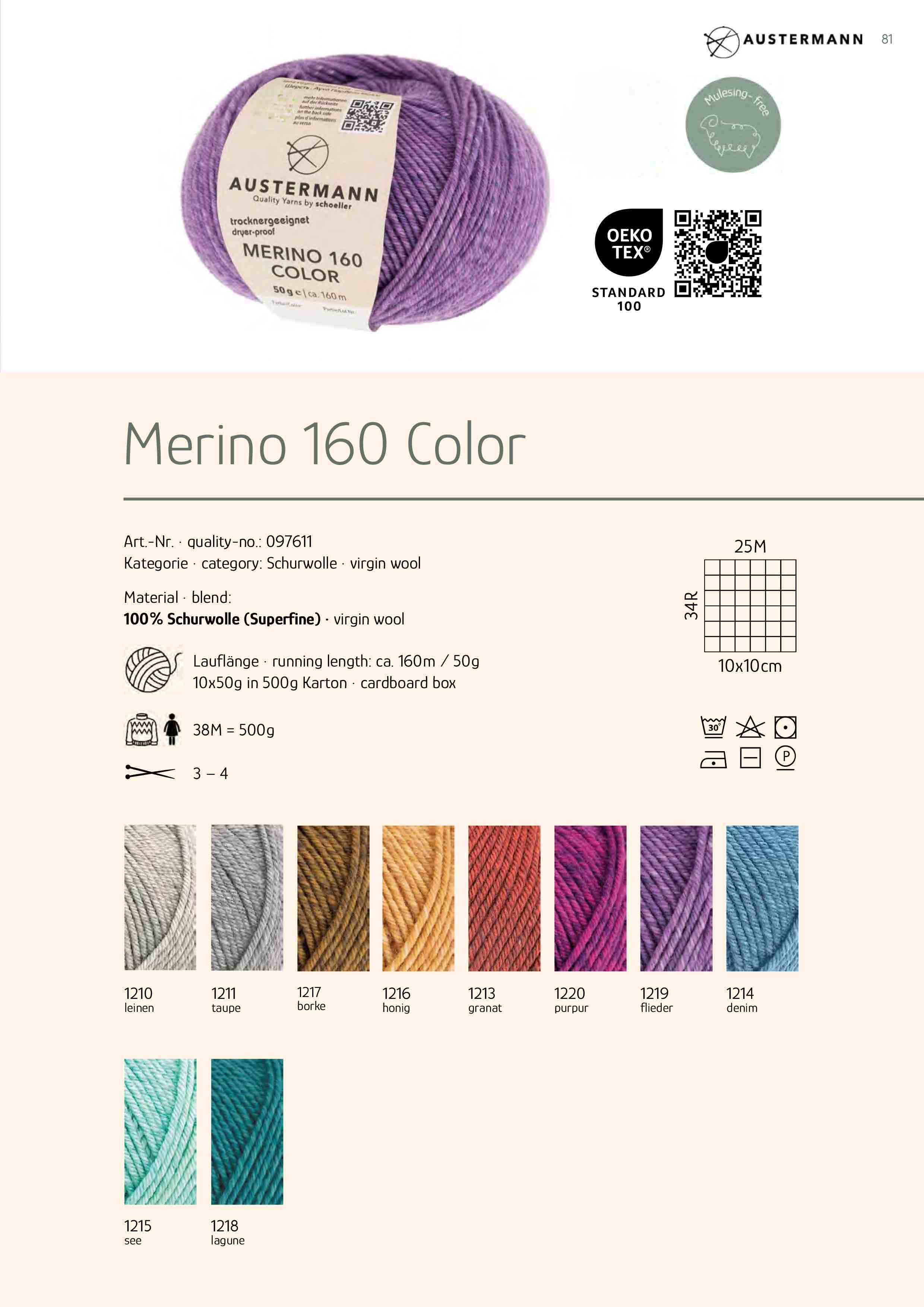 AUSTERMANN Merino 160 Color 50g