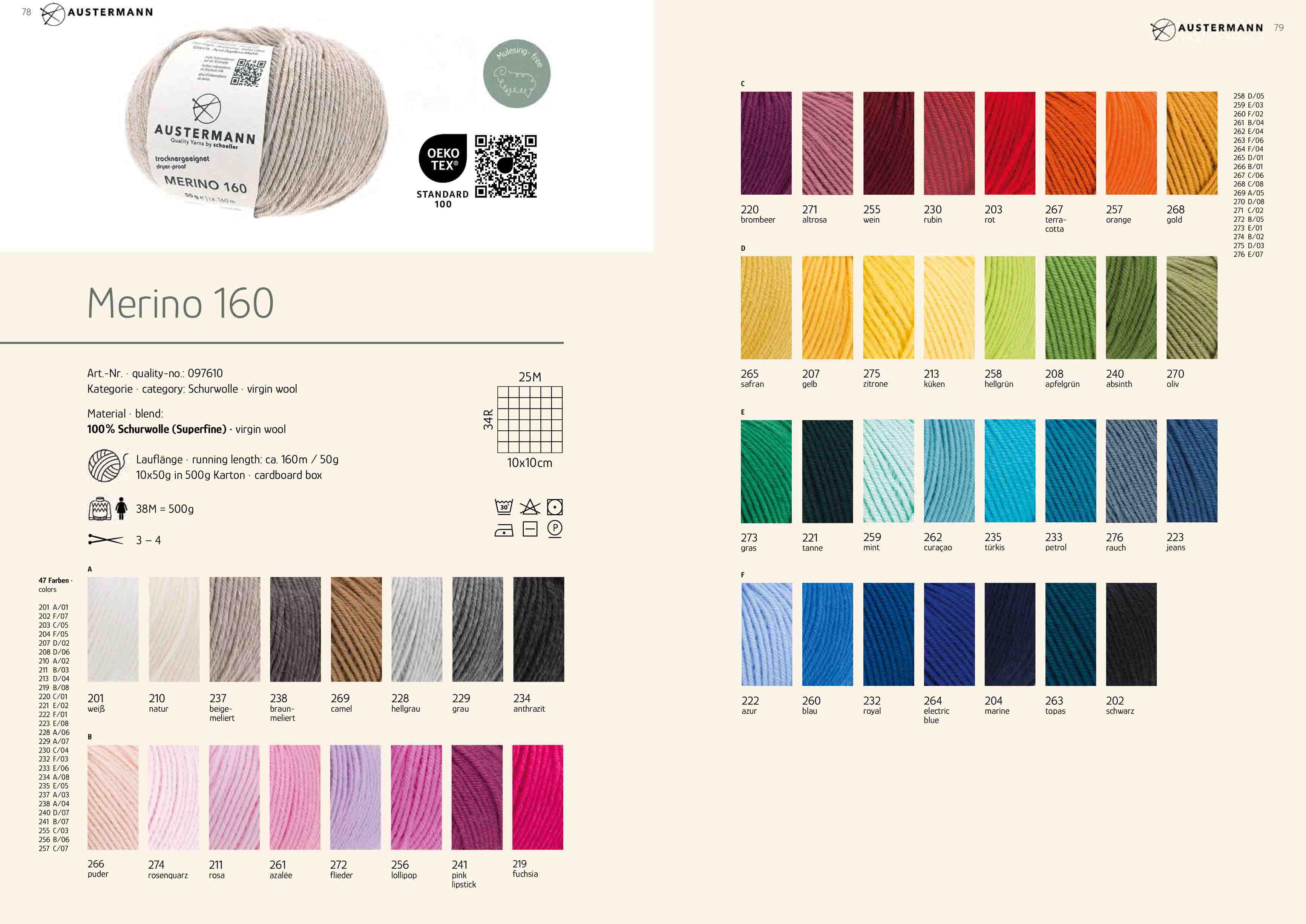 AUSTERMANN Merino 160 50g