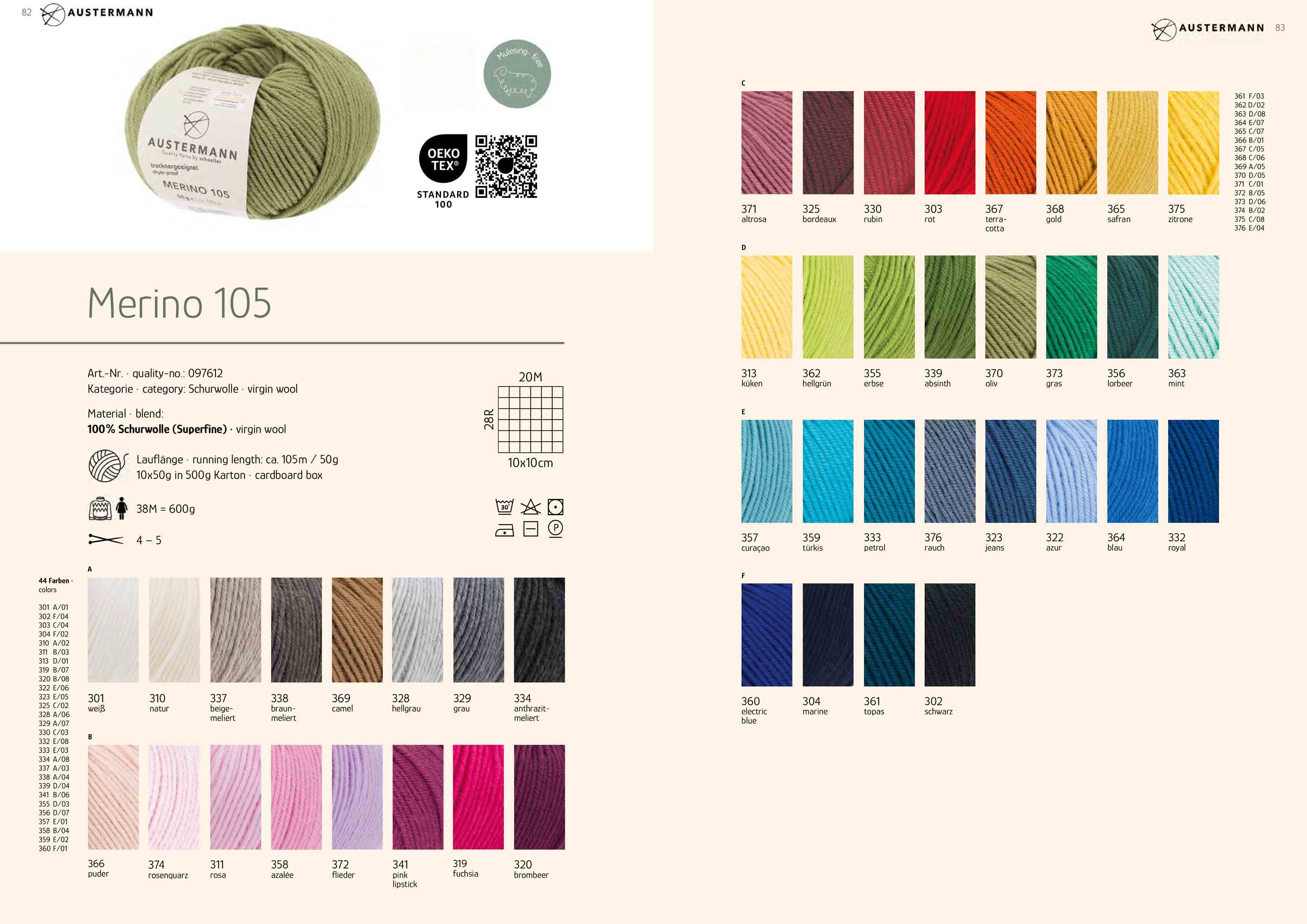 AUSTERMANN Merino 105 50g