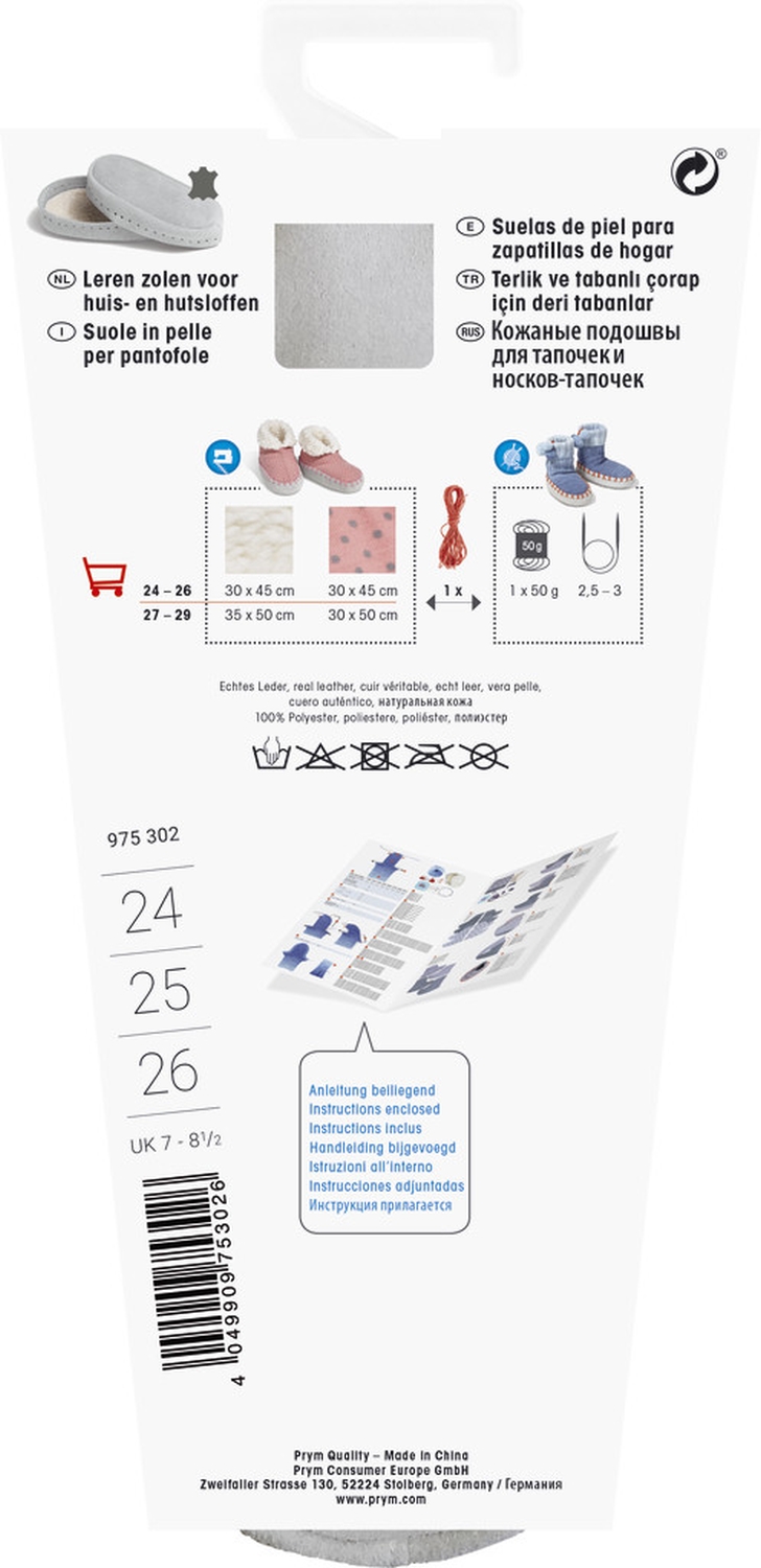 Prym Ledersohlen für Haus- und Hüttenschuhe Gr. 18-20