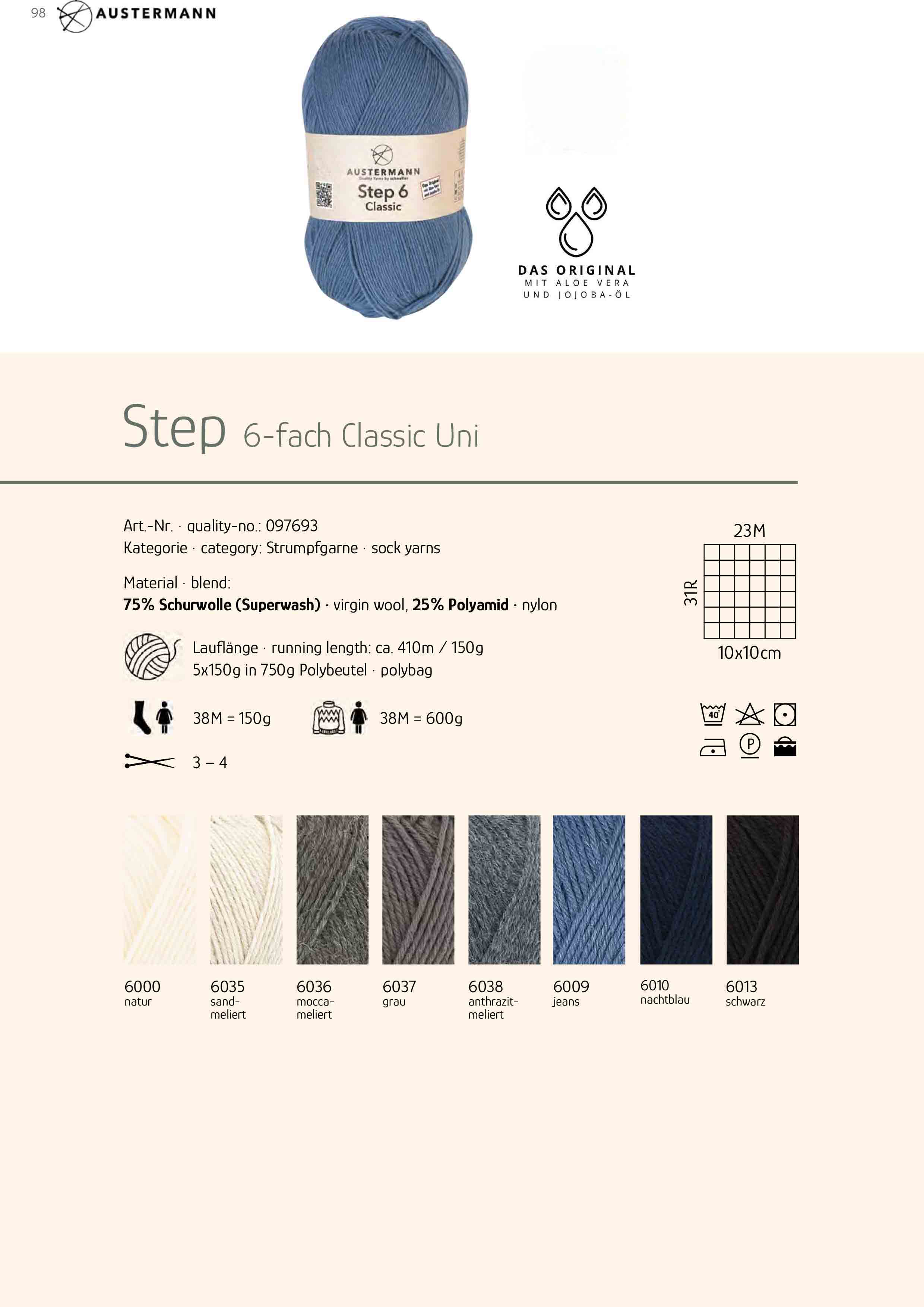 AUSTERMANN Step 6 Classic 150g
