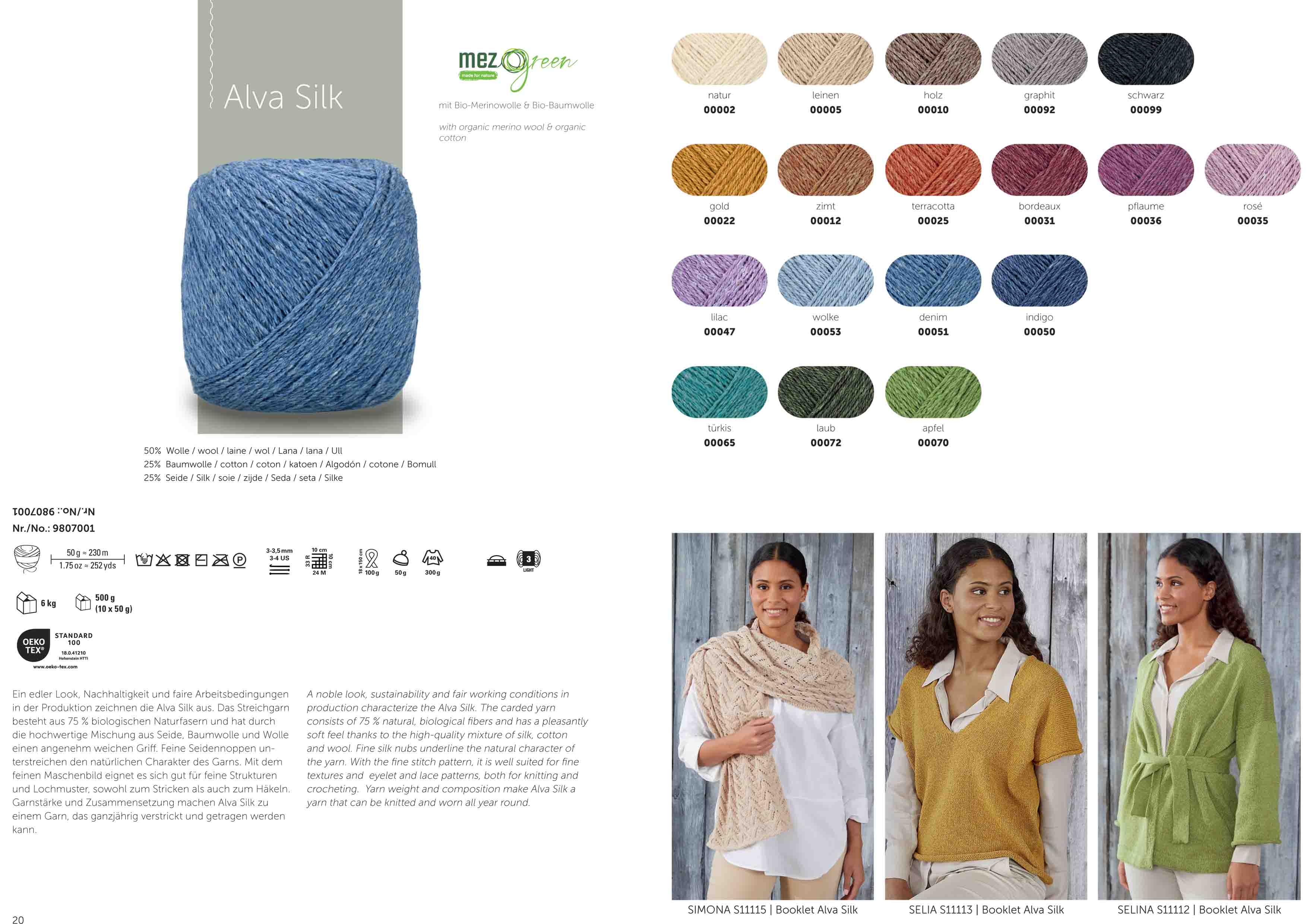 Schachenmayr Alva Silk 50g