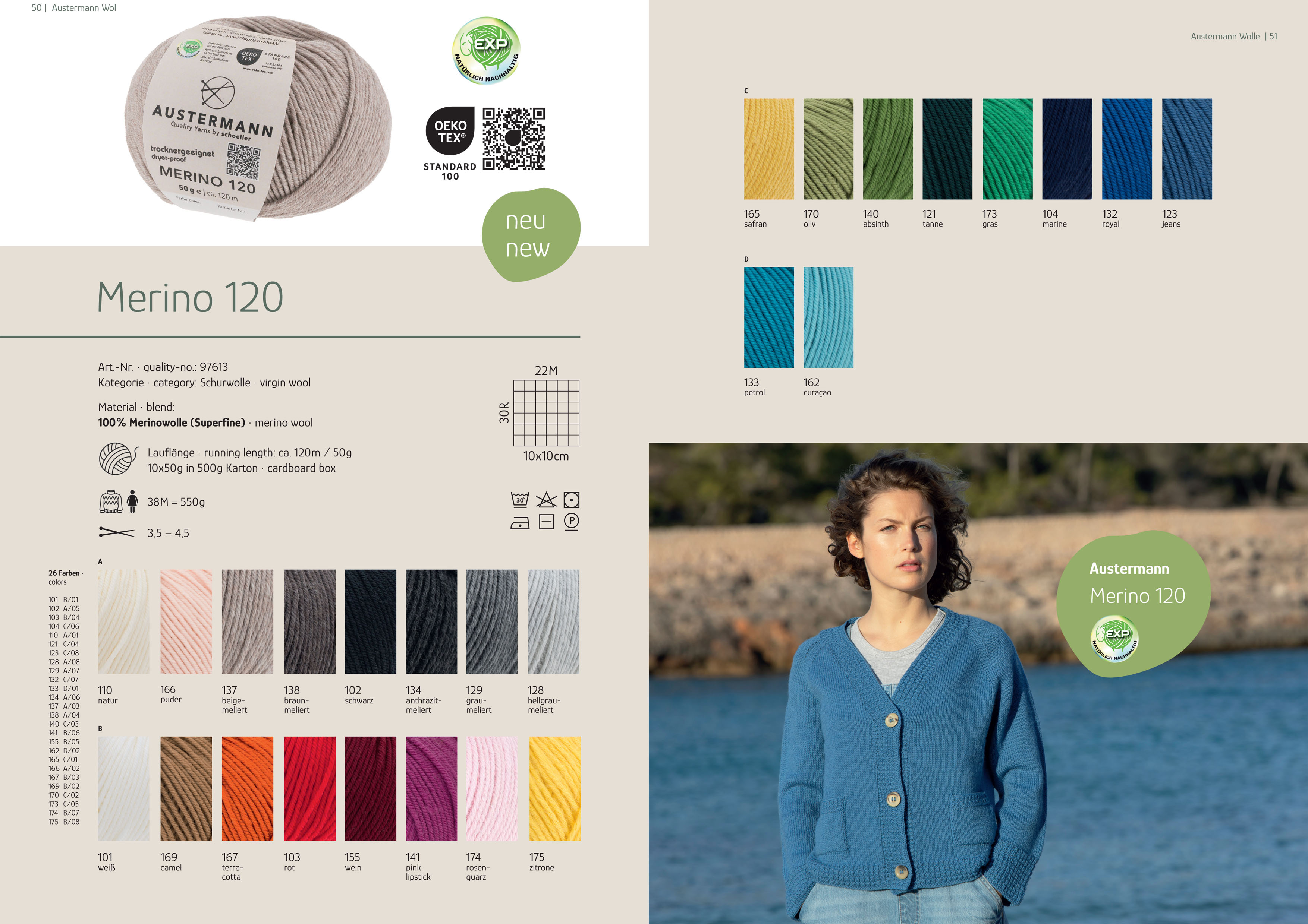 Austermann Merino 120 EXP