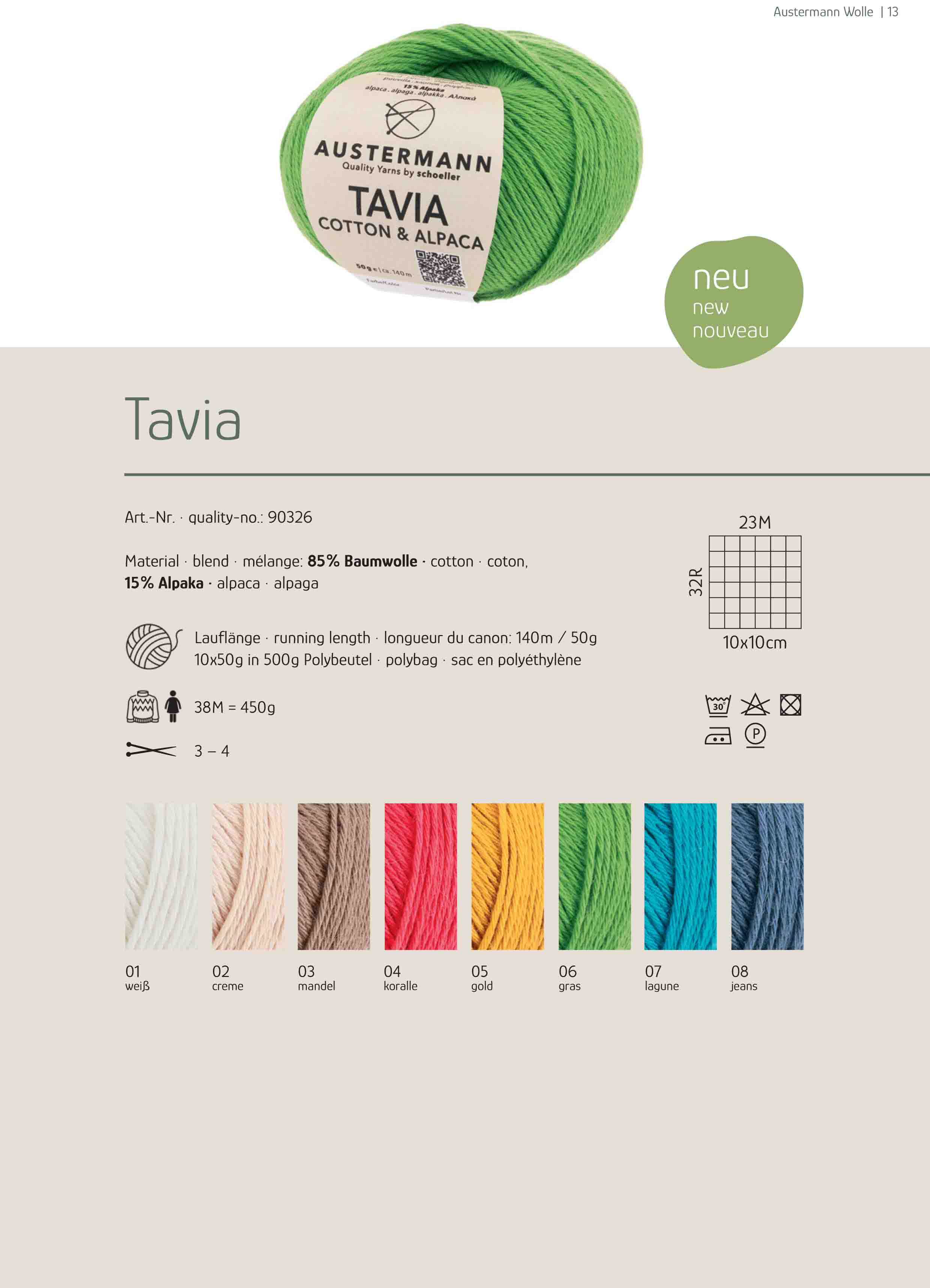 Austermann Tavia 50g